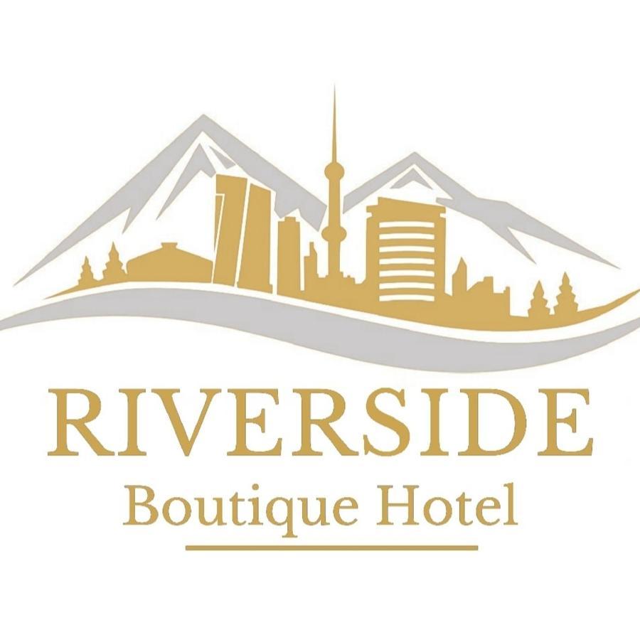 אלמטי Riverside Boutique Hotel מראה חיצוני תמונה